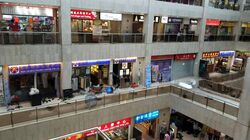 Fu Lu Shou Complex (D7), Shop House #524488251